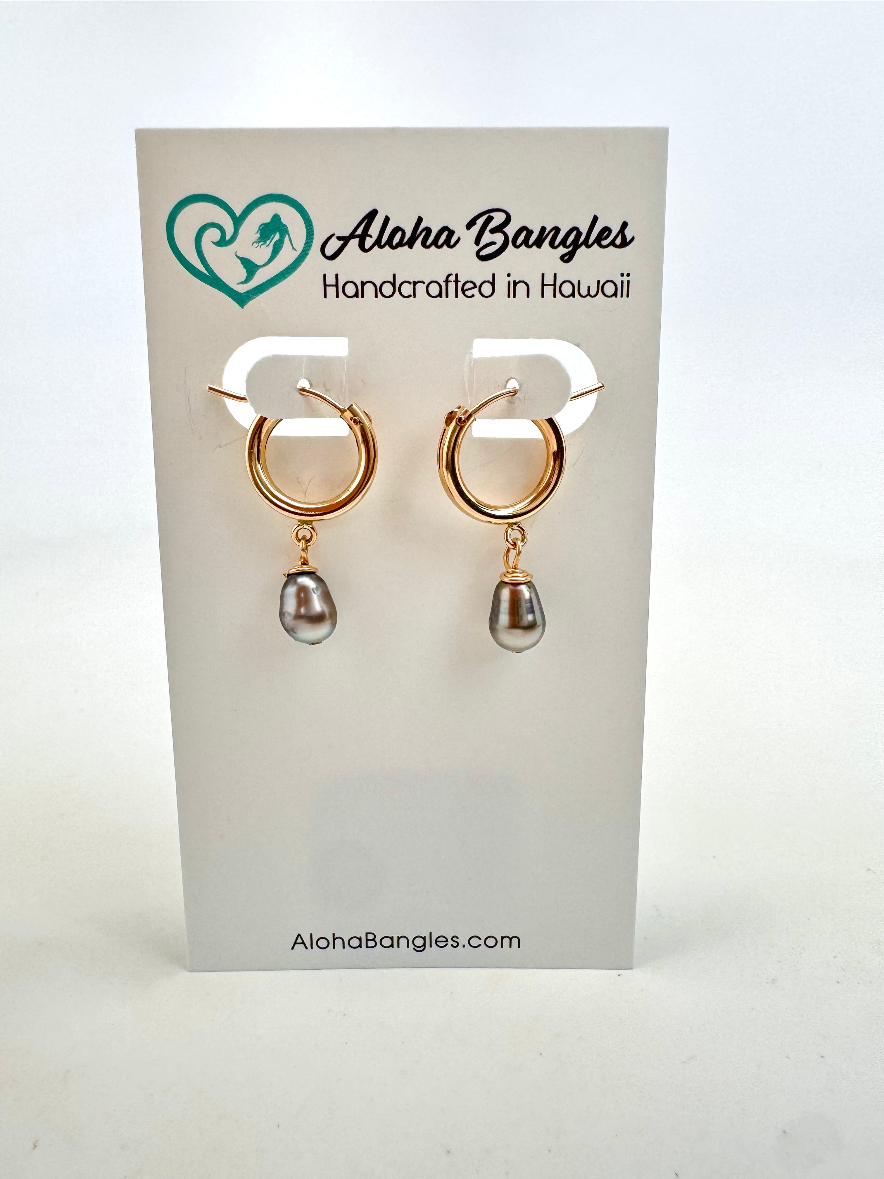 Tahitian Keshi Huggie Hoop Earrings #2