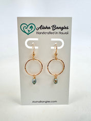 Tahitian Chroma Keshi Hoop Earrings