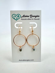 Tahitian Chroma Keshi Hoop Earrings