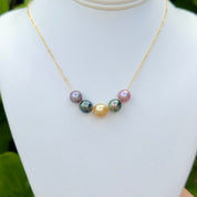 Rainbow Pearl Floater Necklace