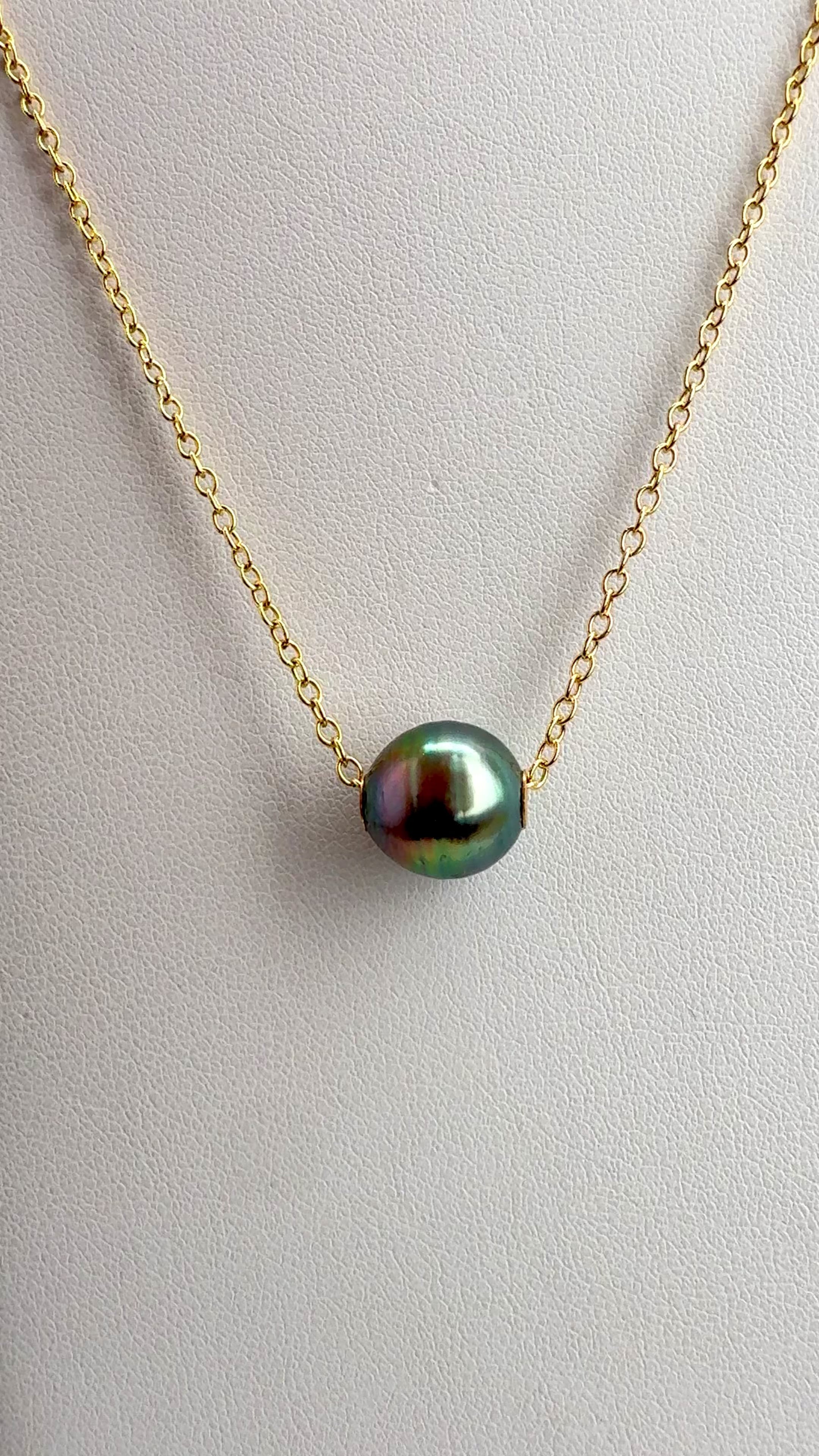 Tahitian Pearl Floater Necklace