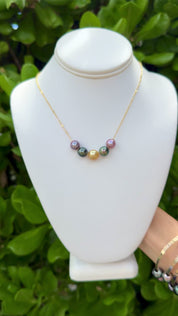 Rainbow Pearl Floater Necklace
