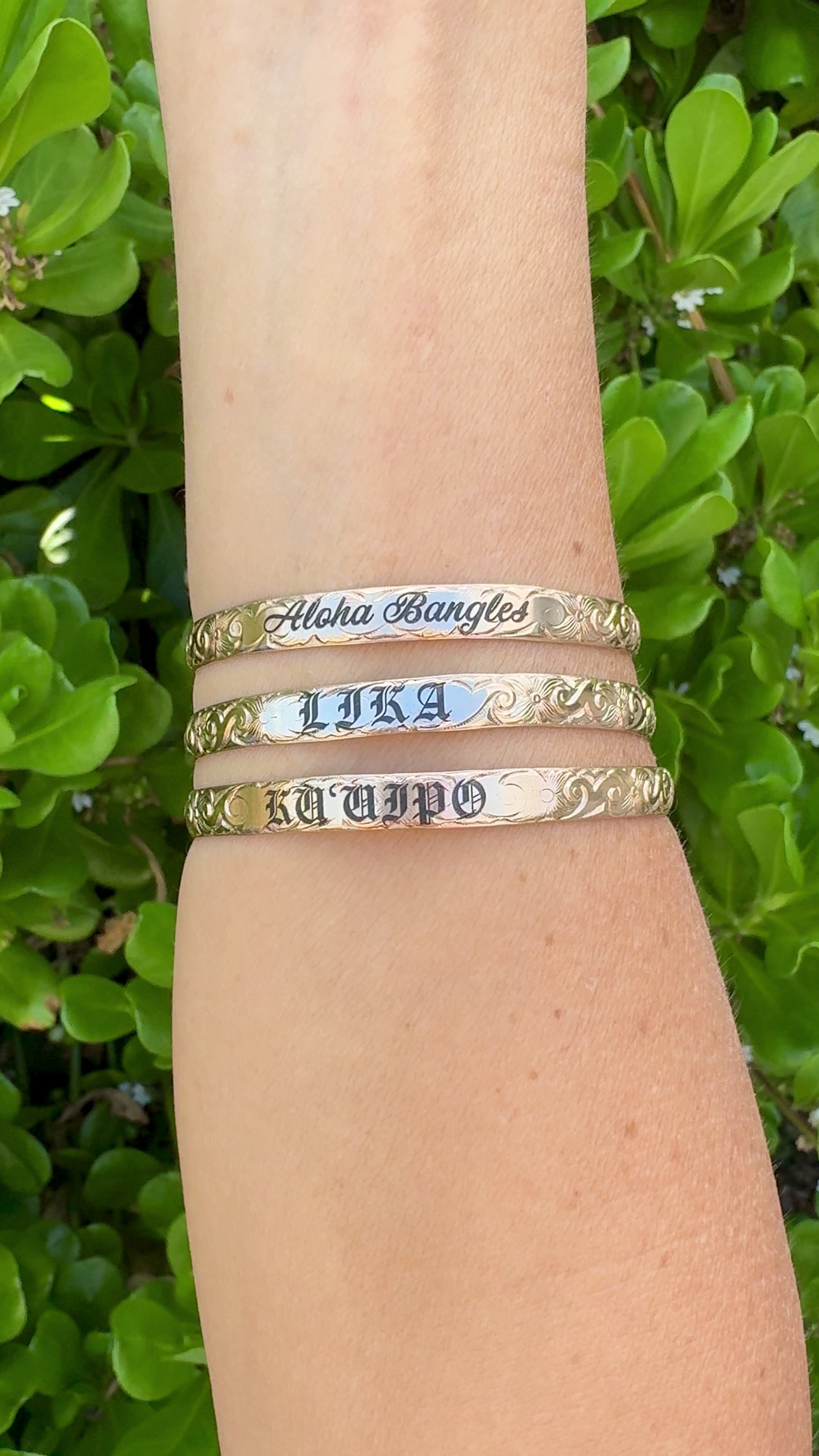 8" Kuʻuipo (Sweetheart) 6mm Engraved Hawaiian Heirloom Bangle Bracelet