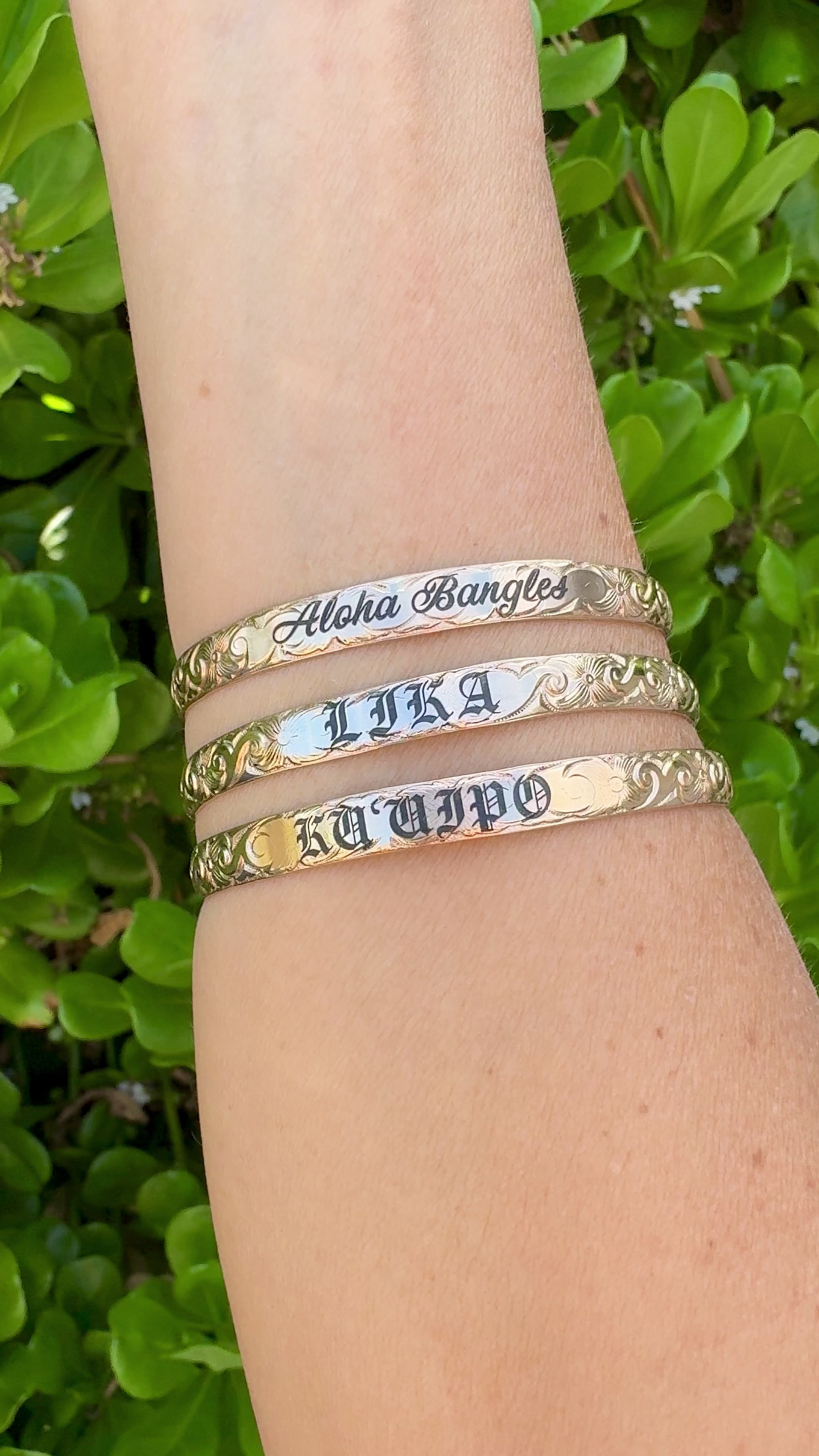 8" Kuʻuipo (Sweetheart) 6mm Engraved Hawaiian Heirloom Bangle Bracelet